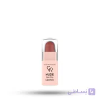 رژ لب مات و نود مینی (اورجینال)