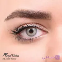 لنز زیبایی رویال ویژن رنگ بندی جدید