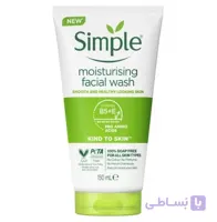 فیس واش سیمپل مدل  Moisturising  (اورجینال)