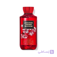 شامپو بدن جپنیز چری بلوسوم  (اورجینال)