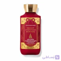لوسیون بدن Bright Christmas Morning  (اورجینال)