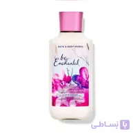 لوسیون بدن Be Enchanted  (اورجینال)