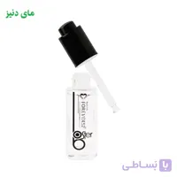 قطره بوستر  احیاکننده لوازم آرایش  فوراور52  (اورجینال)