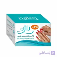 پد لاک پاک کن ناژه
