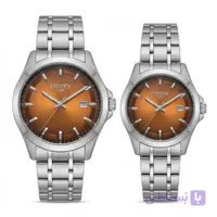 ساعت ست سیتیزن آجری Citizen Brick Couple Watch