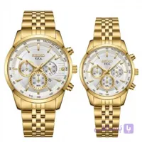 ساعت ست سیکو طلایی کرنوگراف | Gold Seiko Watch Set