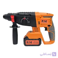 دریل بتن کن شارژی پی ام آنکور مدل DC11253