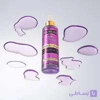 اسپری دوفاز ضد ریزش مو بیوبلاس حاوی کراتین و کلاژن