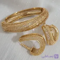 نیمست ورساچ کد 26082