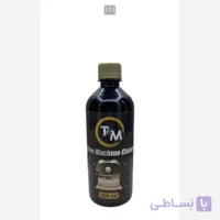 محلول رسوب زدا T&M  دستگاه قهوه ساز خانگی