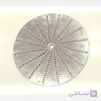 تیغه آبمیوه گیری آی سی ان icn  ( درجه یک ) مارک بی نیاز