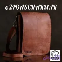 کیف دوشی چرم طبیعی دستدوز زیباس چرم با رنگبندی و رنگبندی ارسال رایگان ارسال فروش