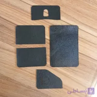 ست جاکارتی چرم برش خورده پک پنج تایی - A74