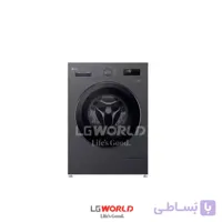 ماشین لباسشویی ال جی 8 کیلویی مدل LG Y1 رنگ دودی