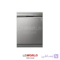 ماشین ظرفشویی 14 نفره ال جی 532 LG مدل DFC532 مونتاژ سیلور کره