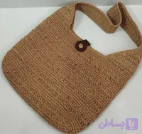 این مدل کیف رافیا محشره سایز بزرک بند راحت دکمه دار خیلی کیوته هم جا دار هم رنگ زیبا