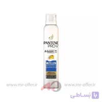 فوم میسلار نرم کننده مو پنتن مدل Reinigung Nahrpflege حجم 140 میلی لیتر