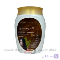 ماسک مو پروتئین کوئین مدل روغن آرگان مراکشی حجم 1000 میلی لیتر