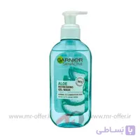 ژل شستشوی صورت گارنیر مدل Aloe حجم 200 میلی لیتر
