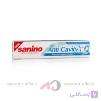 خمیردندان سانینو مدل Anti Cavity حجم 50 میلی لیتر
