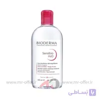 میسلار واتر بایودرما مخصوص پوست حساس حجم 250 میلی لیتر