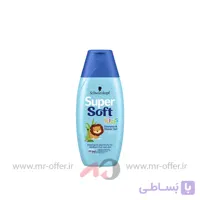 شامپو مو و بدن کودک شوآرزکوف مدل سوپر سافت حجم 250 میلی لیتر