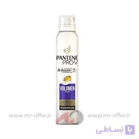 فوم نرم کننده و حجم دهنده مو پنتن مدل Volumen Pur حجم 140 میلی لیتر