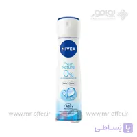 اسپری ضد تعریق زنانه نیوآ مدل Fresh Natural حجم 150 میلی لیتر