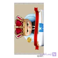 فرشینه کودک طرح بچه رئیس (Boss Baby) مدل 1014