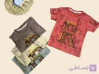 تیشرت پسرانه سوپر پنبه بالنسیاگا اعلا