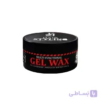 ژل حالت‌ دهنده مو افجه مدل orange حجم 150 میلی‌لیتر