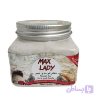 اسکراب لایه بردار پوست مکس لیدی مدل Rice حجم 300 میلی لیتر