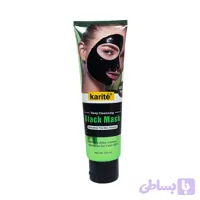 ماسک صورت ذغال و بامبو کاریته Karite