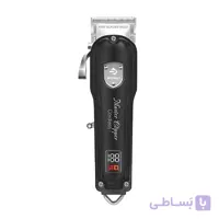 ماشین اصلاح سر رزونال مدل Master Clipper