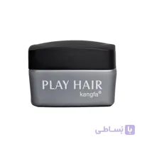 واکس مو پلی هیر مات play hair حجم 100 میلی لیتر