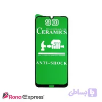 محافظ صفحه نمایش شیائومی Redmi Note 8