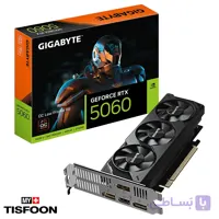 کارت گرافیک گیگابایت مدل GeForce RTX5060 OC LOW PROFILE 8GB