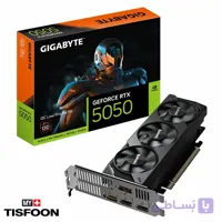 کارت گرافیک گیگابایت مدل GeForce RTX5050 OC LOW PROFILE 8GB