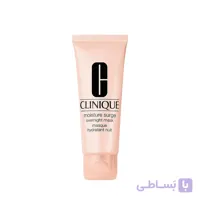 ماسک شب آبرسان کلینیک 30 میل