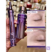 پک سرم + دورچشم جوانساز و شفاف کننده نامبوزین