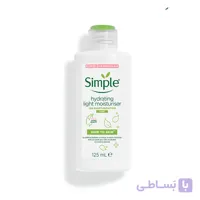 مرطوب کننده مولتی ویتامین لایت سیمپل 125 میل