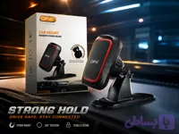 هولدر OFYI مدل HD-11 - Mobile2.ir
