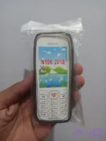 گارد یا کاور ژله ای نوکیا ساده مدل NOKIA 106 2018