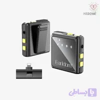 میکروفن یقه ای ارلدام مدل Lithning MC9L