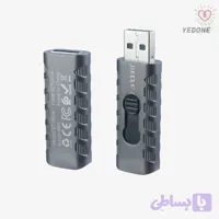 دانگل بلوتوث ارلدام مدل ET-BR26