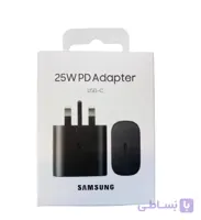 آداپتور اصلی 25w سامسونگ