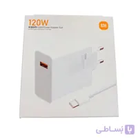 شارژر اصلی 120w با کابل شیائومی
