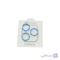 محافظ لنز دوربین مدل شیشه ای مناسب برای گوشی موبایل اپل Iphone 12pro max