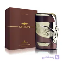 عطر ادکلن اوریون قهوه ای آقایان رایحه ابر کرومبی 100 میل سن سیرو
