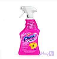 اسپری لکه بر لباس ونیش مدل Oxi Action حجم 750 میلی لیتر Vanish